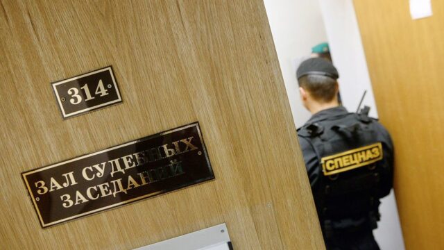 Суд в Москве продлил задержание подростка, у которого нашли взрывное устройство