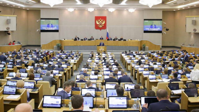 Госдума одобрила в первом чтении законопроект о запрете VPN-сервисов и анонимайзеров