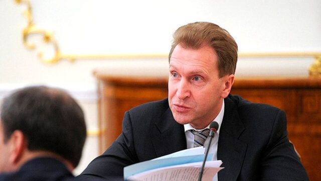 «Дождь»: вице-премьер Игорь Шувалов не войдет в новое правительство России