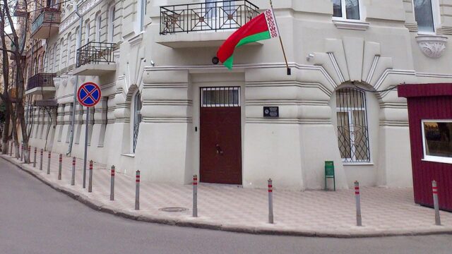 Беларусь закроет генконсульство в Одессе