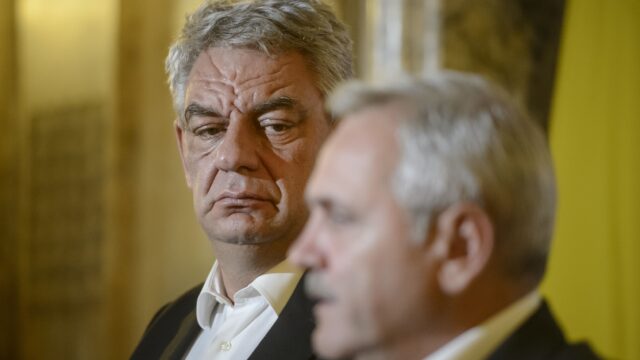 Премьер-министр Румынии ушел в отставку