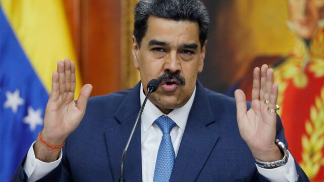 США предъявили Николасу Мадуро обвинение в наркоторговле