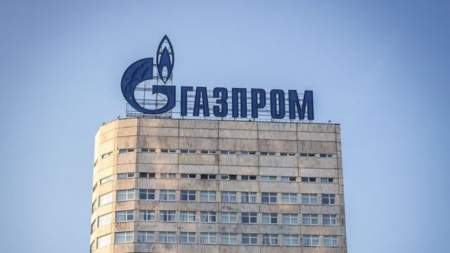 «Газпром» отказался платить «Нафтогазу Украины», пока суд не рассмотрит жалобу на решение Стокгольмского арбитража