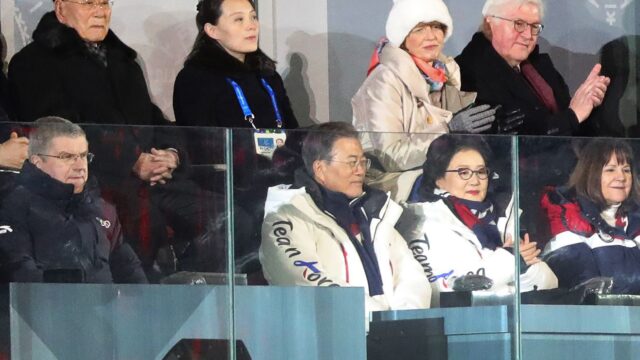 Президент Южной Кореи встретился с сестрой Ким Чен Ына