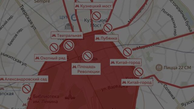 В России вторые выходные подряд проходят акции протеста