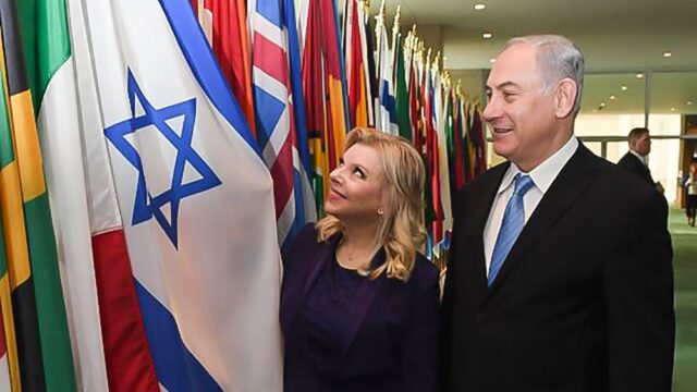 Саре Нетаньяху предъявили обвинения в мошенничестве