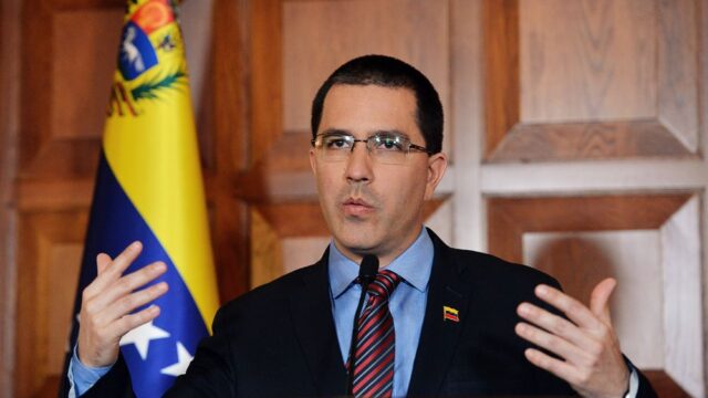 МИД Венесуэлы заявил о готовности к переговорам с США