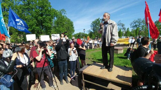 В Петербурге прошел митинг против пыток в полиции и ФСБ