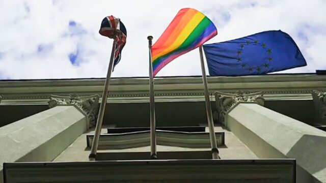 МВД Беларуси раскритиковало британское посольство в Минске за флаг ЛГБТ