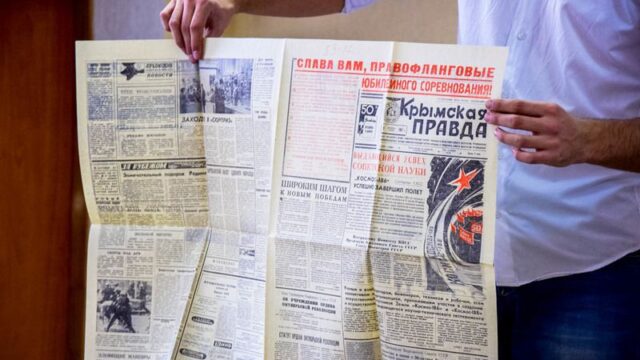 В России начали вскрывать послания, которые отправили в будущее 50 лет назад