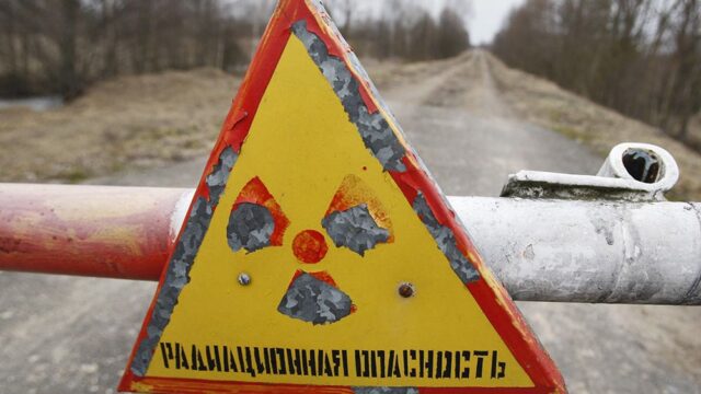 Несколько станций мониторинга ядерных взрывов в России перестали передавать данные после ЧП с ракетой под Северодвинском
