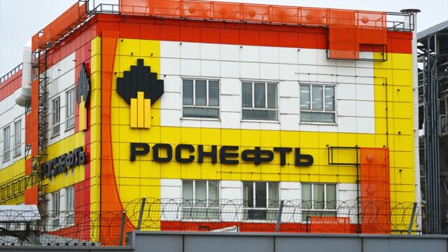 «Роснефть» продала правительству России активы в Венесуэле