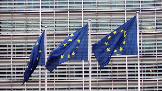 Еврокомиссия выступила за ужесточение выдачи «золотых» паспортов
