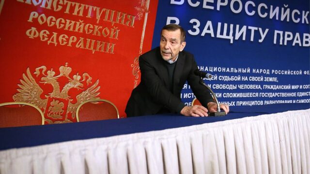 Минюст России объявил о внеплановой проверке движения «За права человека», которое возглавляет Лев Пономарев