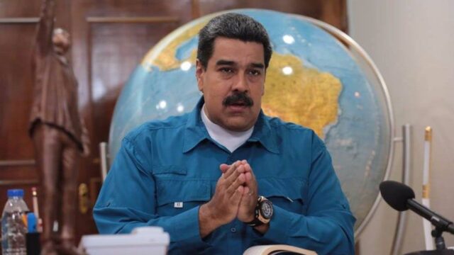 Николас Мадуро объявил о деноминации национальной валюты Венесуэлы