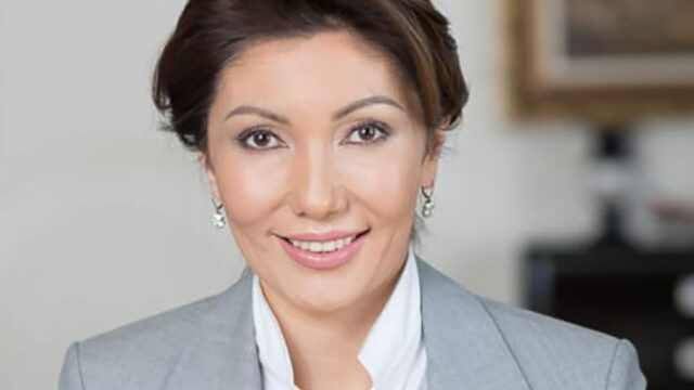 The Telegraph: дочь Назарбаева вывела из Казахстана более $300 млн