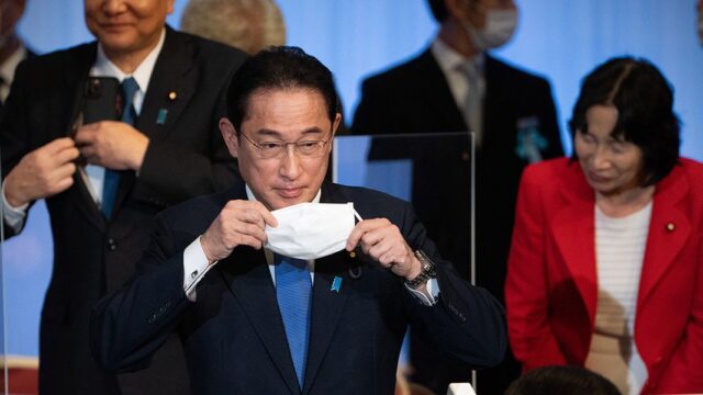 Фумио Кисида станет новым премьер-министром Японии