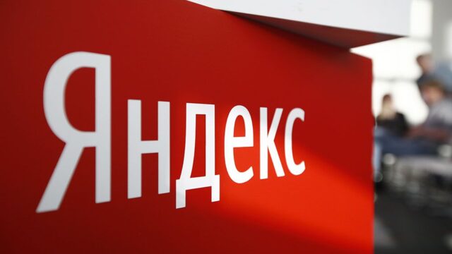 «Яндекс» открыл галерею картин, написанных нейросетью. Отбирала работы еще одна нейросеть — куратор