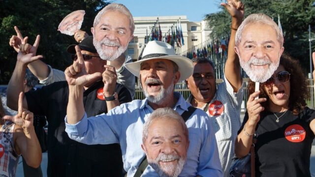 Суд в Бразилии аннулировал приговоры экс-президенту Луле да Силве