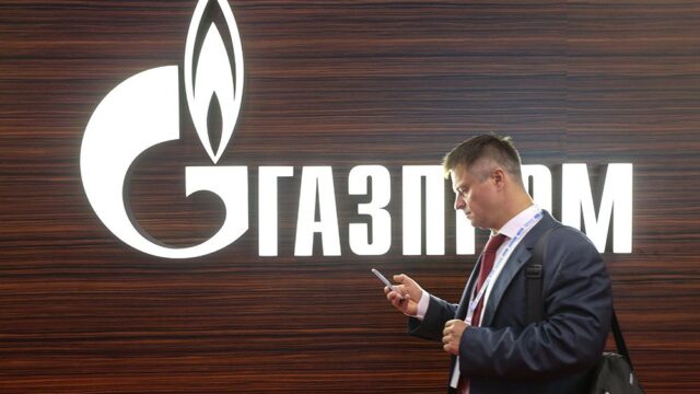 «Газпром» оспорит долг «Нафтогазу» в $2,56 млрд, который постановил заплатить Стокгольмский арбитраж