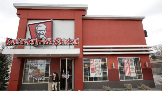 KFC извинилась за «сексистскую» рекламу в Австралии