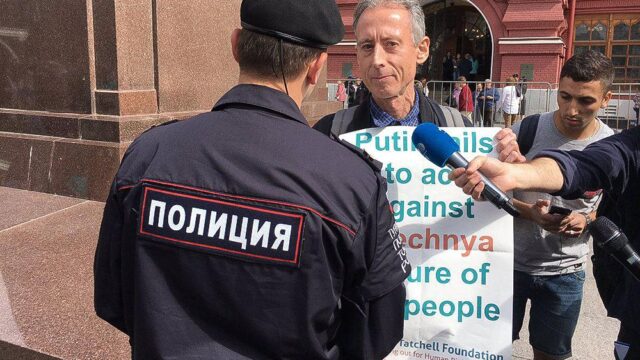 Около Красной площади полиция задержала британского ЛГБТ-активиста