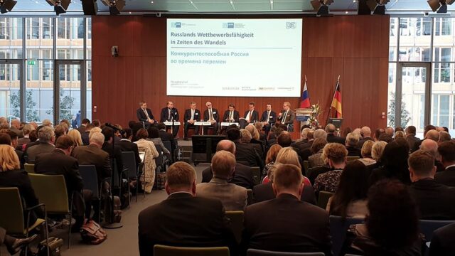 «Мы продолжаем строить»: как ФРГ и Австрия защищали «Северный поток-2» на экономической конференции в Берлине