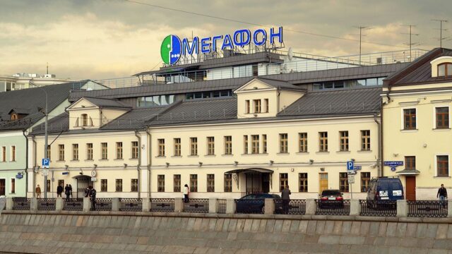 «Мегафон» объявил о создании сети салонов на базе «Евросети» и «Связного»