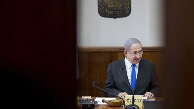 Израиль создаст фонд помощи странам, которые поддерживают его в ООН