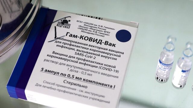 В России разработали вариант вакцины «Спутник V» против штамма «Дельта»