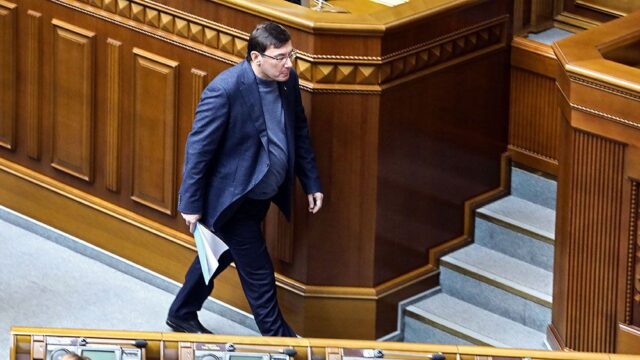 Президент Украины не принял заявление генпрокурора Юрия Луценко об отставке