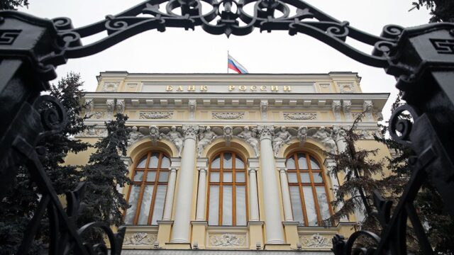 Банк России снизил ключевую ставку до 6,25%