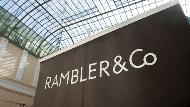 Cовет директоров Rambler предложил прекратить уголовное дело из-за веб-сервера Nginx