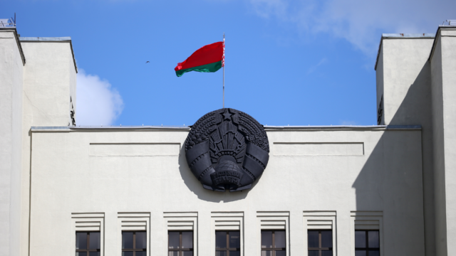 Фигурантам дела о подготовке покушения на Лукашенко предъявили обвинение