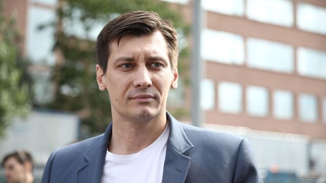 Дмитрий Гудков — о приговоре по делу «Седьмой студии»: «Это наезд не на Серебренникова, это удар по части общества»