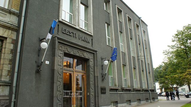 Эстонских банкиров заподозрили в отмывании $13 млрд за пять лет