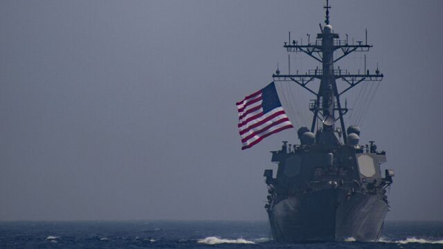ВМС США опровергли сведения о направлении своего судна к Крыму
