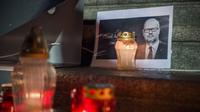 Financial Times: убийство мэра Гданьска — предупреждение Европе