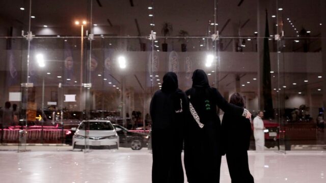 Саудовская спецслужба извинилась за видео, в котором феминизм назвали экстремизмом