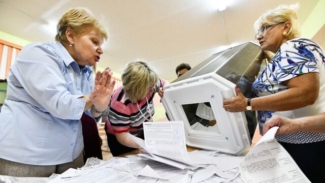 Краевой избирком отменил итоги выборов губернатора в Приморье