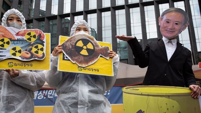 В Южной Корее против решения Японии слить воду с АЭС в Фукусиме