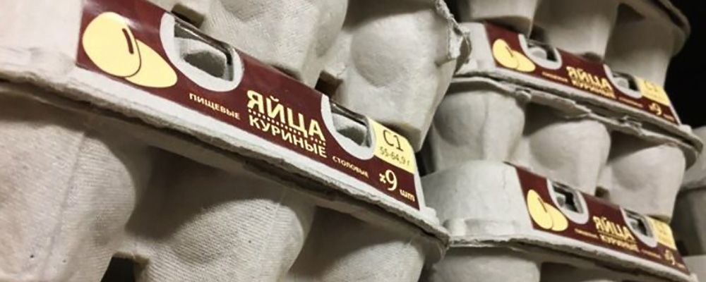 В России появились в продаже упаковки с девятью яйцами