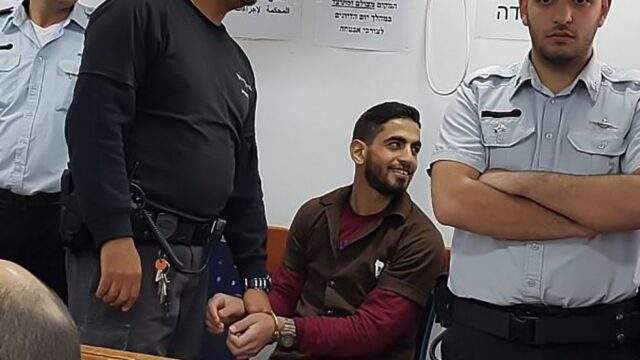 Террорист, который зарезал семью израильтян на Западном берегу, получил четыре пожизненных срока