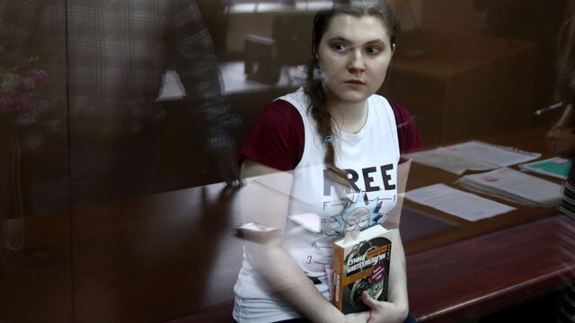 Суд в Москве перевел Анну Павликову под домашний арест