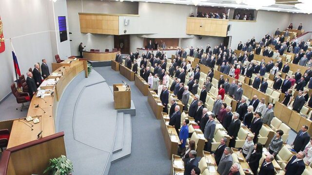 Депутаты Госдумы снизили себе штрафы за прогулы