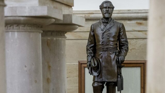 NYT: из Капитолия могут удалить статуи конфедератов