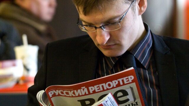 Журнал «Русский репортер» объявил о прекращении работы