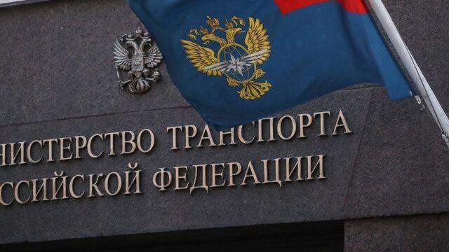 Минтранс России предложил продлить летные сертификаты зарубежных бортов в ответ на санкции