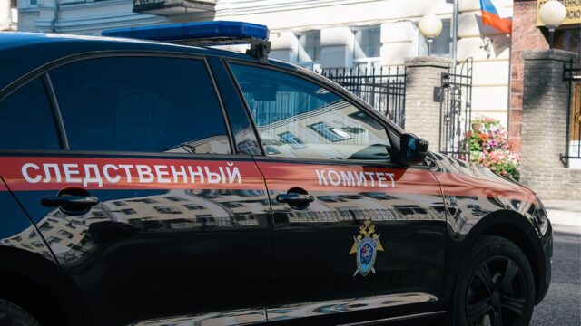 Суд в Москве арестовал фигуранта дела Абызова, который скрывался за границей