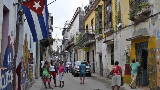 NYT: Госдепартамент США может включить Кубу в список спонсоров терроризма